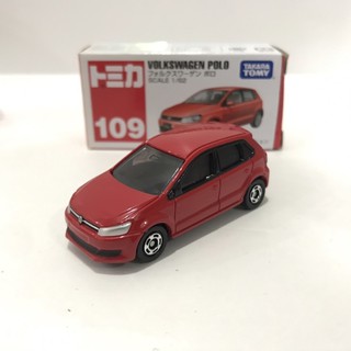 Xe mô hình - Tomica xe ngừng sx