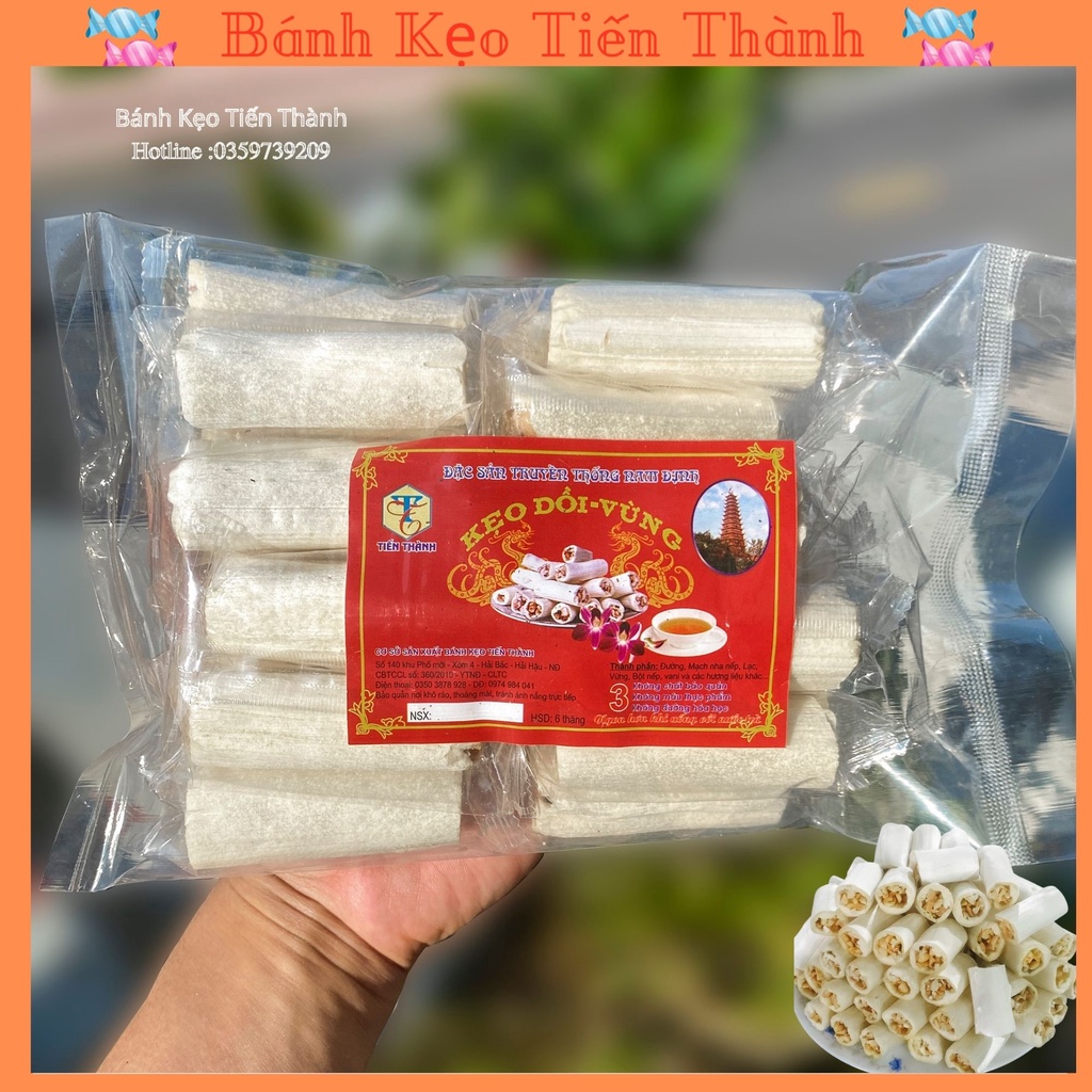 Kẹo dồi 💥Chính Hãng💥( Túi 10 Chiếc TO), lạc đậu phộng giòn ngon tt, kẹo kéo đặc sản thương hiệu Tiến Thàn