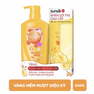 Dầu gội Sunsilk 650g ( tặng kèm khăn tắm sợi tre co cấp)