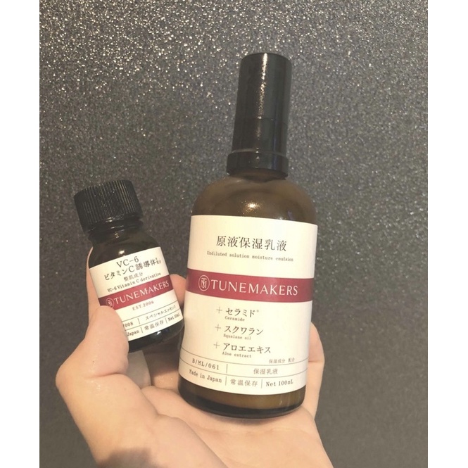 Sữa dưỡng Tunemakers UNDILUTED SOLUTION MOISTURE EMULSION 100ml