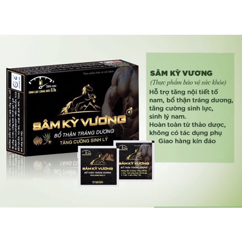 Sâm kì vương - Chính hãng 100%
