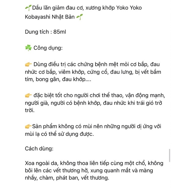 Dầu nóng xoa bóp Yokoyoko Kobayashi 80ml