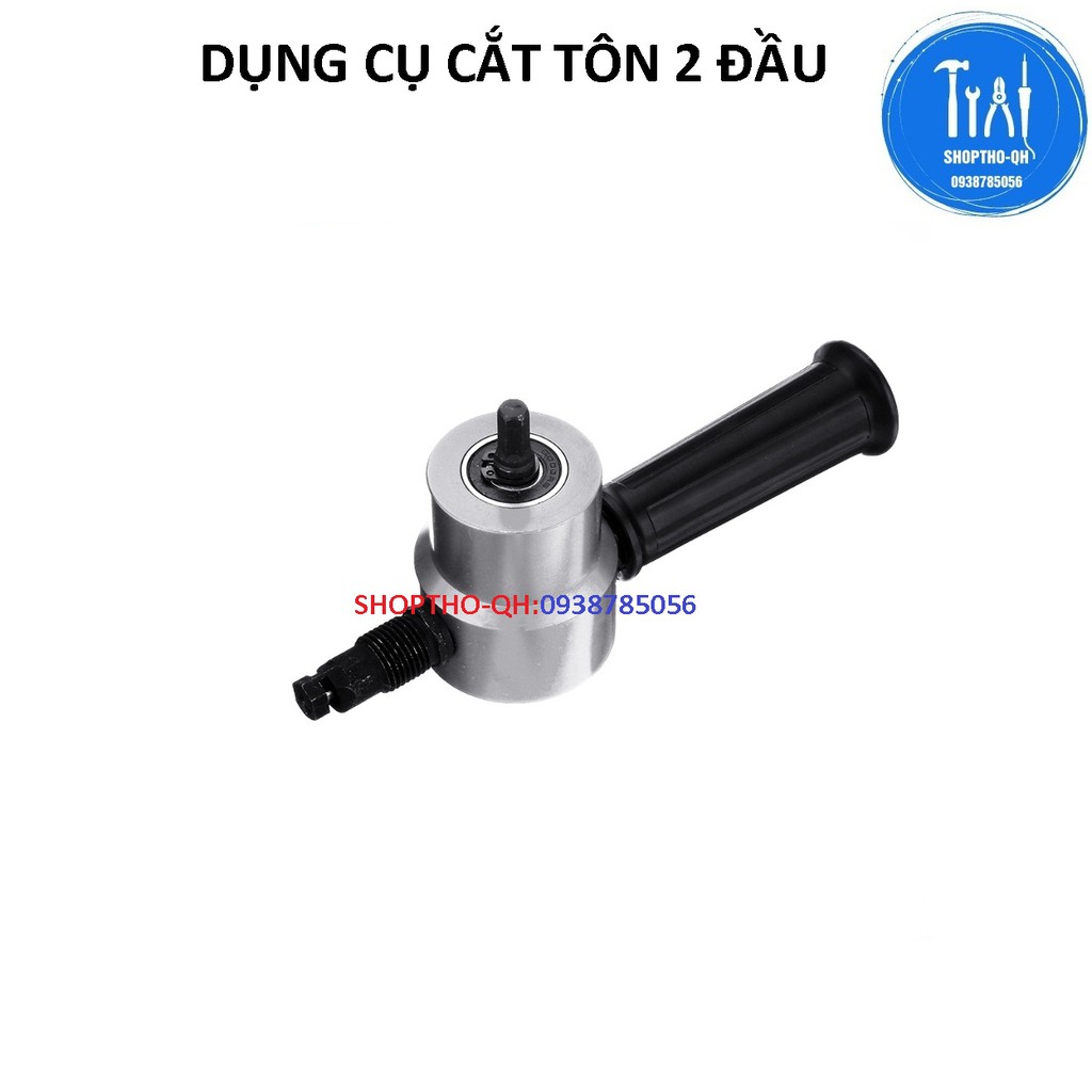 Dụng cụ cắt tôn 2 đầu gắn vào máy bắn vít,máy khoan.