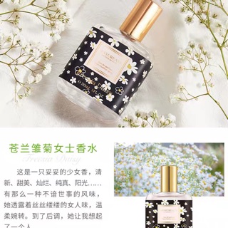 [MAYCREAT]- Nước hoa May Creat Gather Beauty 30ml