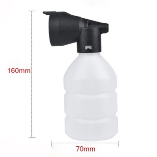 Bình bọt xà bông 300ml gắn súng rửa xe gia đìng không chạm