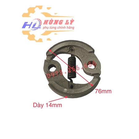 Côn Cắt Cỏ 330 GX35 TQ phụ tùng máy cắt cỏ phụ tùng máy nông nghiệp phụ tùng Hùng Lỳ