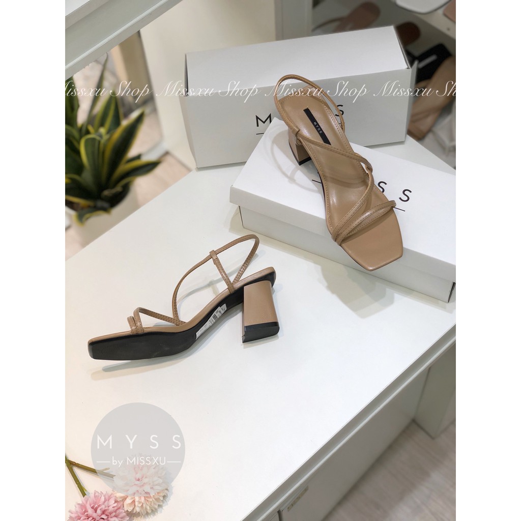 Giày sandal nữ quai ngang phối chéo 5cm thời trang MYSS - SD92