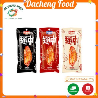 Cánh vịt cay Tứ Xuyên tẩm mật ong thơm ngon đồ ăn vặt Sài Gòn vừa ngon vừa rẻ | Dacheng Food