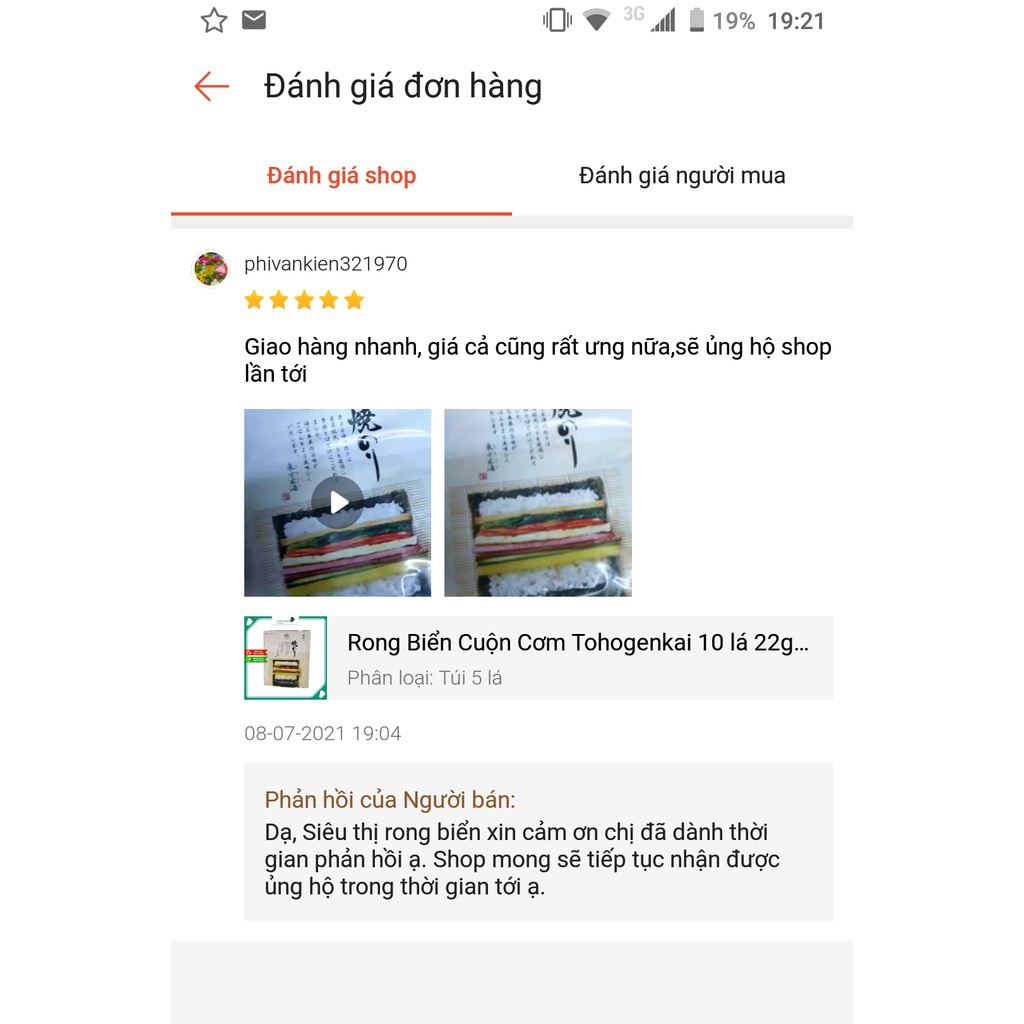 Combo 3 Túi Rong biển Cuộn Cơm Genkai 10 Lá Nhập Khẩu Chính Hãng Hàn Quốc - Rong Biển Cuốn Cơm Làm Kimbap Làm Sushi