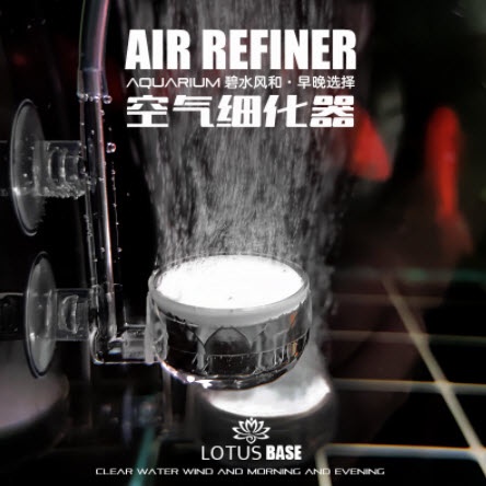 Sủi Đĩa Oxy Siêu Mịn LOTUS - Đĩa Sủi Oxy Cho Bể Cá Cảnh, Bể Thủy Sinh