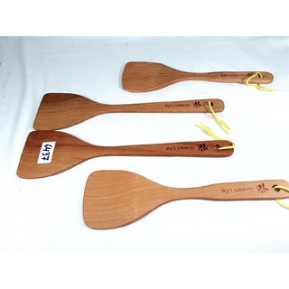 Xẻng Gỗ chiên xào Dài Đl-017M (cái)