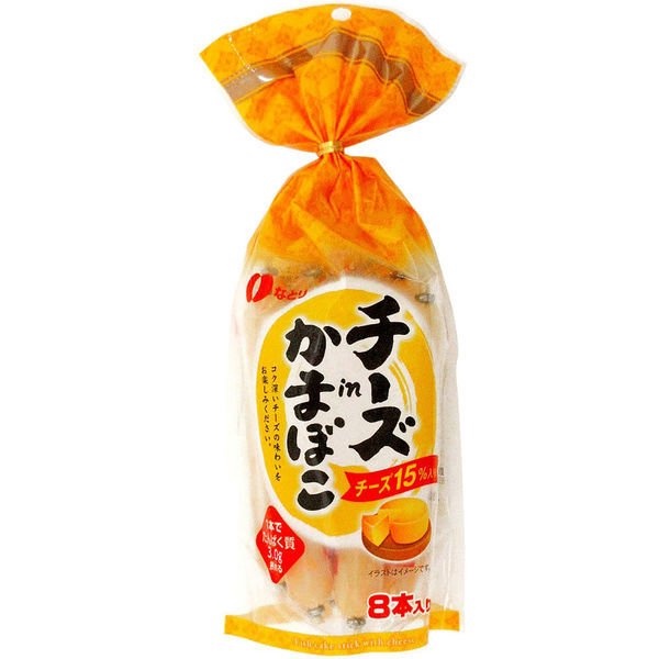 Xúc xích phô mai cá tuyết Nhật bản cho bé ăn dặm - BoBa store