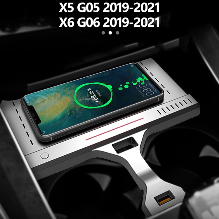 Bộ Sạc Nhanh Không Dây 15W Cho Xe Hơi BMW X5 G05 X6 G06 2019 2020 2021 Giá Đỡ