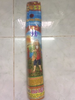 NHANG THƠM (AN GIANG)