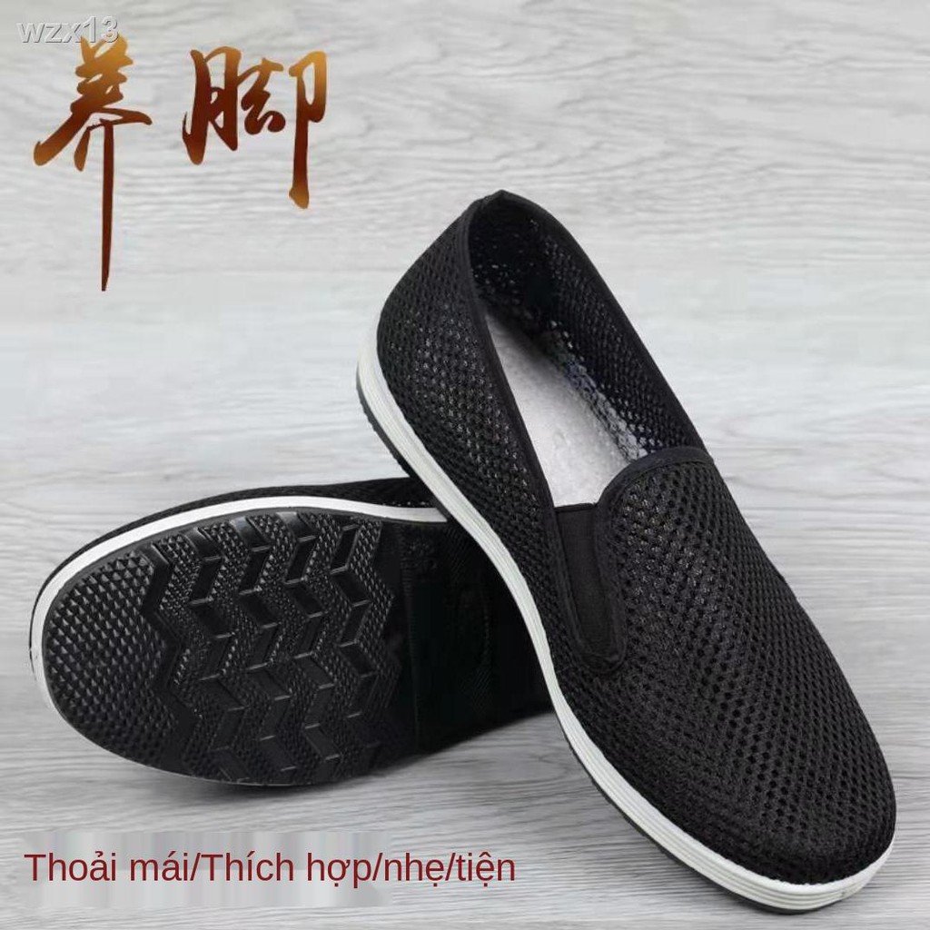 Giày nam thoáng khí lưới xuân hè, công sở chống trơn trượt thoải mái mùa hè , lười lái xe một bước