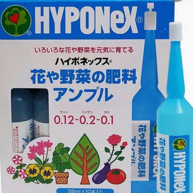 1 ống phân bón cung cấp dinh dưỡng dạng ống Hyponex