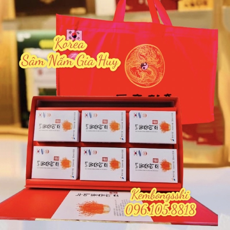 [HÀNG MỚI] Nước Đông Trùng Hạ Thảo Hàn Quốc, Hộp 60 gói x 30ml[ 71% ĐÔNG TRÙNG]