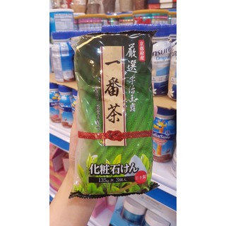 Set 3 xà phòng trà xanh nhật bản 135g