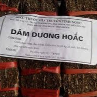 Lá Dâm Dương Hoắc khô 100 Gram