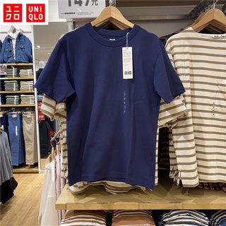 Áo thun Cotton cổ tròn / Áo thun trơn nam / Áo thun trơn nữ