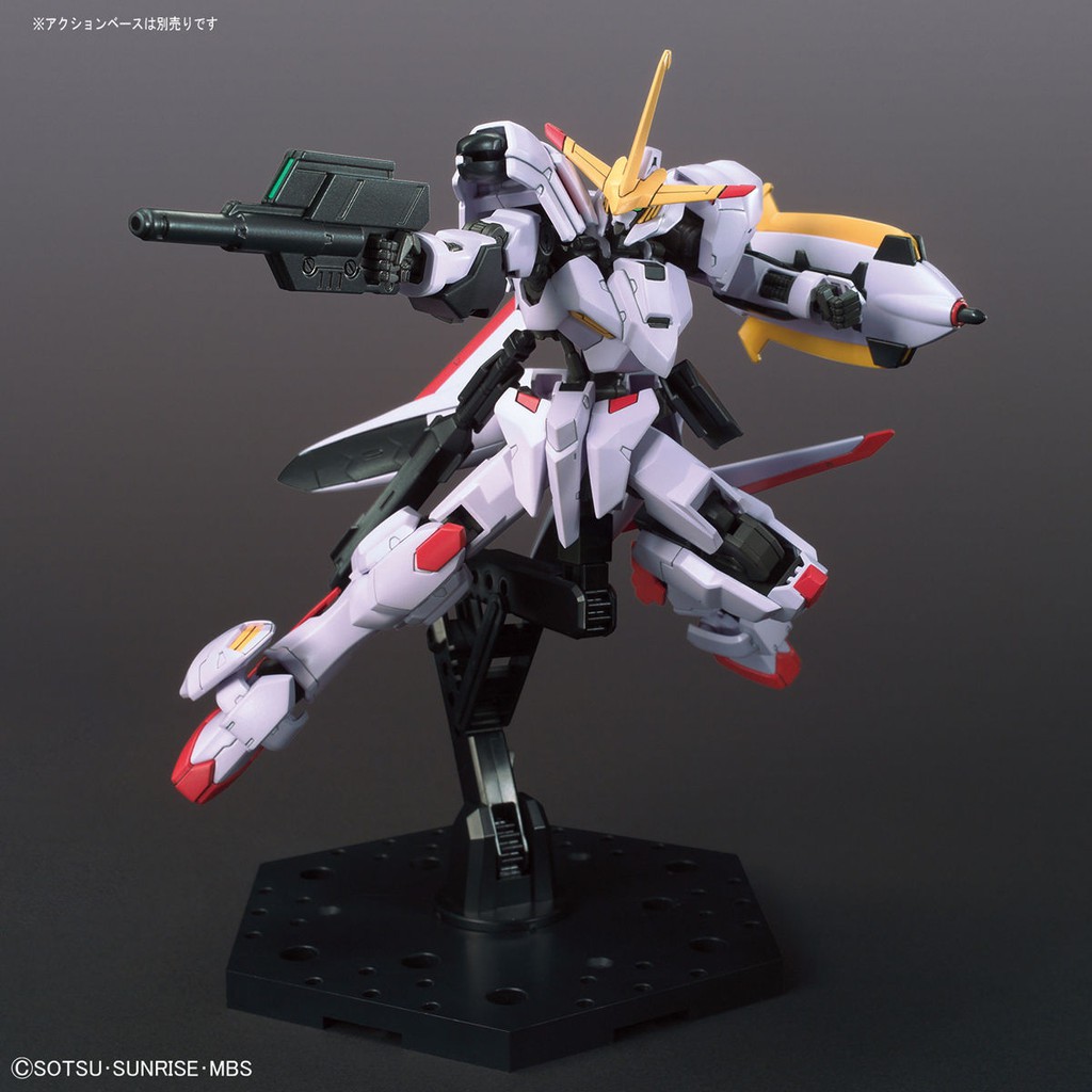 Mô Hình Gundam Bandai HG 041 Gundam Hajiroboshi 1/144 Iron-Blooded Orphans