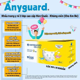 🇰🇷 Khẩu trang trẻ em Anyguard 베이비 마스크 / ANYGUARD BABY MASK (50pcs)