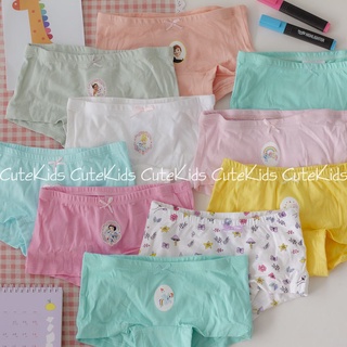 Set chip đùi bé gái H&M