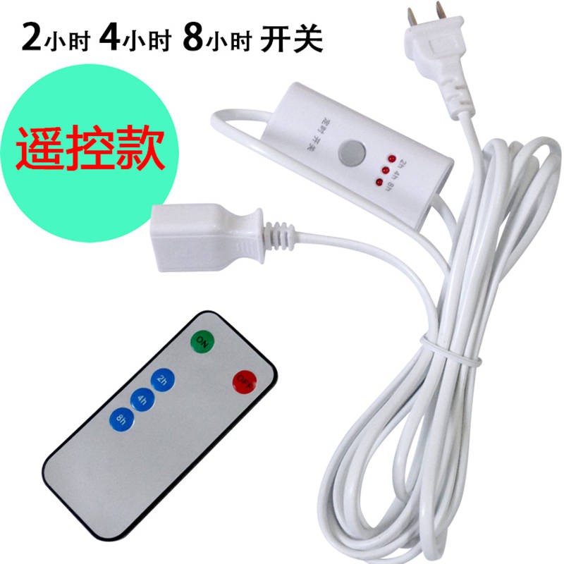 Quạt mở rộng quạt trần nhỏ với điện thoại di động thời gian sạc quạt điện quạt điện với công tắc điều khiển từ xa cộng v