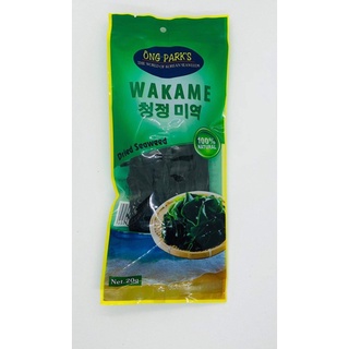 Rong biển nấu canh/ Rong biển Hàn Quốc Wakame