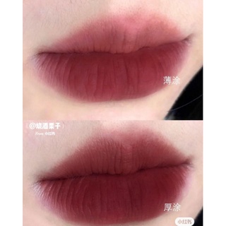Son kem 3CE VELVET LIP TINT