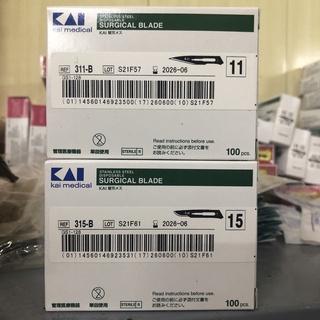 Bộ lưỡi dao phẫu thuật Kai Nhật đủ các số