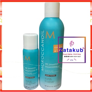 Dầu gội khô Dry Moroccanoil Shampoo 205ml (Tông tối và Tông sáng)