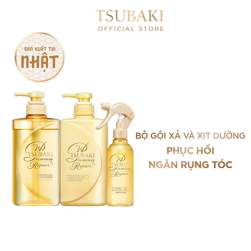 Bộ Ba Chăm Sóc Tóc Phục Hồi Ngăn Rụng Tóc Tsubaki Gội Xả (490ml/chai) + Xịt Dưỡng Tóc 220ml/chai-95243