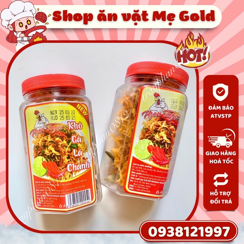 Khô gà lá chanh xé cay (hộp 125g)