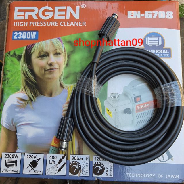 Dây rửa xe 10M 2 đầu ren 22 loại theo máy ERGEN 6708 CHÍNH HÃNG