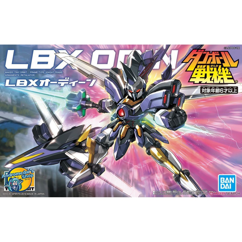 [Bandai] Mô hình lắp ráp LBX Odin (Plastic model)