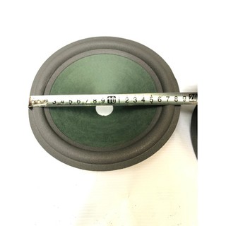2 CÁI MÀNG LOA BASS 20 BOSS XANH GÂN MÚT - B20XANH20