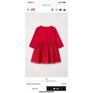 Váy H&m đỏ cho bé 3 tháng tuổi