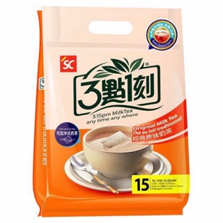 Trà sữa 315 PM Đài Loan