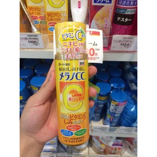 [Hàng Nhật đủ Bill]  NƯỚC HOA HỒNG CC MELANO