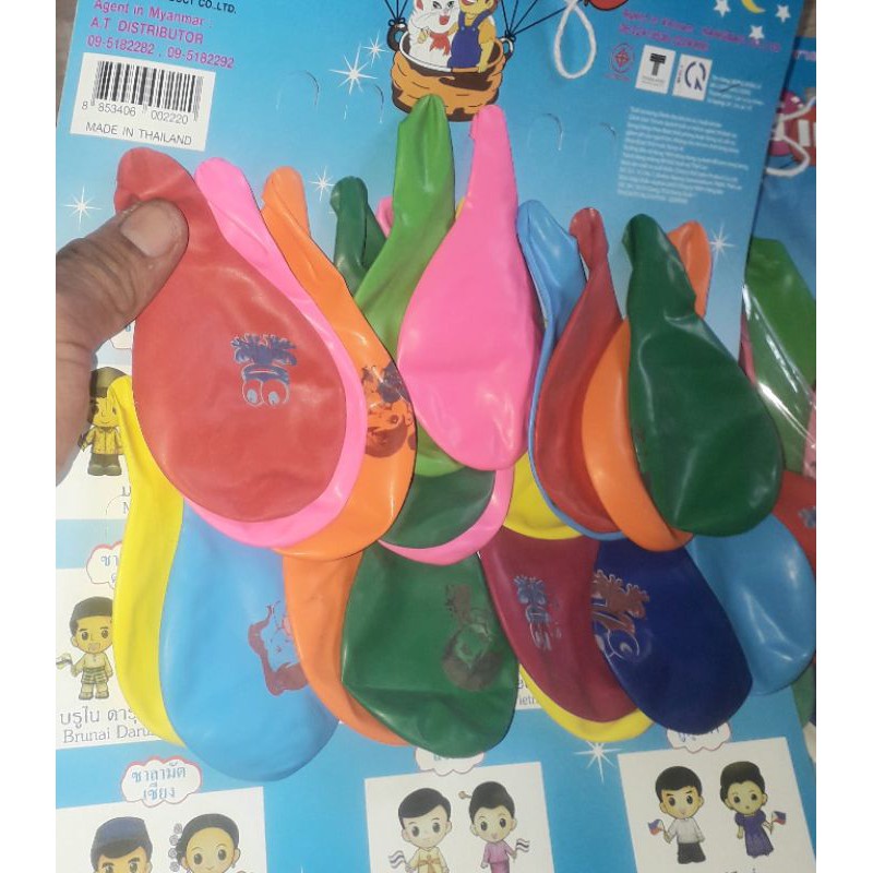 Sét 22 chiếc bóng bay nhiều màu khi thổi được 36cm bằng cao su tự nhiên của Thái Lan