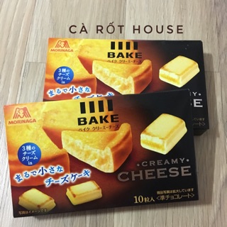 Bánh phô mai nướng HSD 11/2020 - Cà rốt House