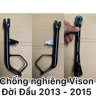 Chống Nghiêng Ab , Vison 2013 - 2020