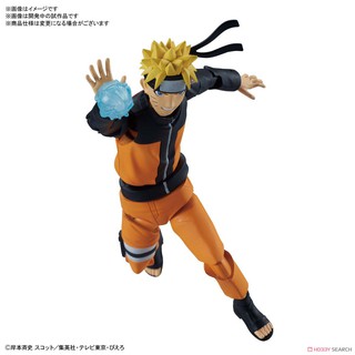 Mô hình lắp ráp Figure Rise Naruto Bandai