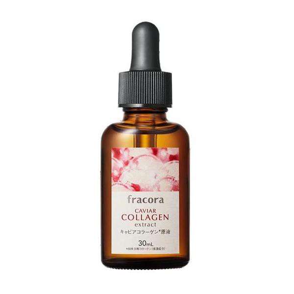 [Cao cấp Nhật nội địa] Serum dưỡng da các loại 30ml Serum Fracora