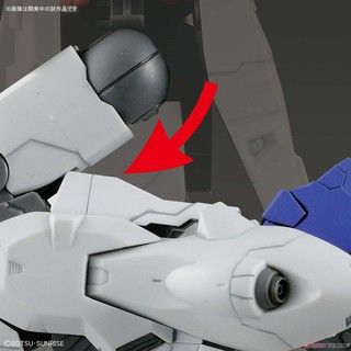 Mô hình Bandai Gundam HGUC Moon