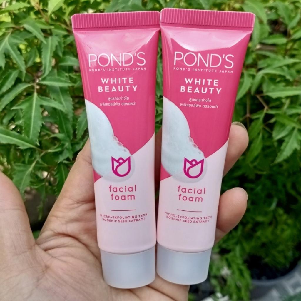 Combo 2 tuýp sữa rửa mặt làm sáng da Pond's White Beauty 15g