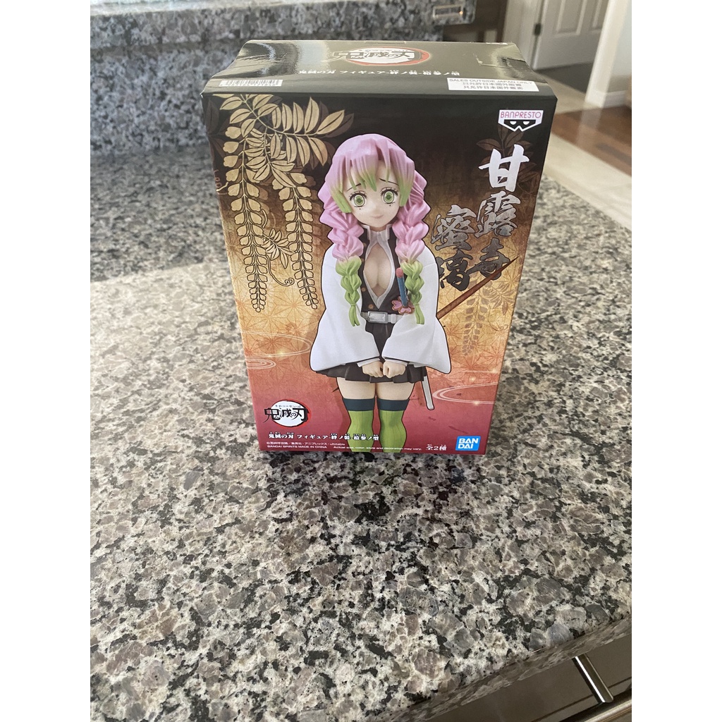 Mô Hình Chính Hãng Anime Demon Slayer Kimetsu no Yaiba, Thanh Gươm Diệt Quỷ, Kanroji Mitsuri, Vol 13, Bandai