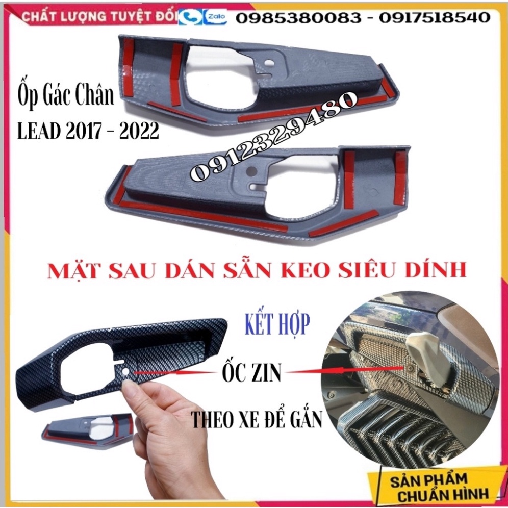 [Lead 2022 - Lead 2023] Cặp Ốp Gác Chân Carbon Gắn Honda Lead 2017 - 2023 Hàng Artistar xịn