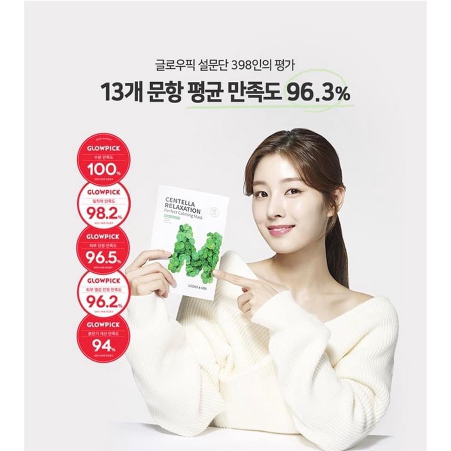 Mặt Nạ Tinh Chất Rau Má Cho Da Dầu Mụn Centella Relaxation Look & Meii